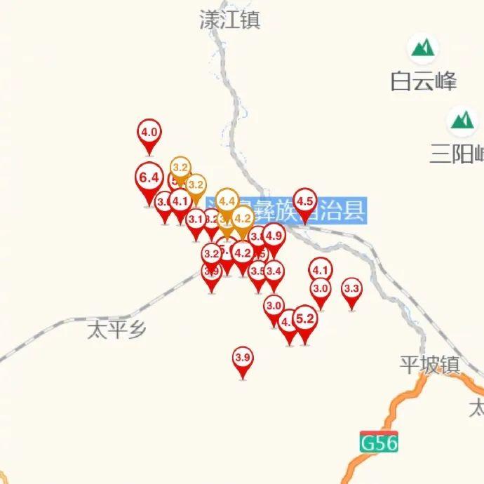 揪心青海74牛宝体育级云南64级地震有人员伤亡